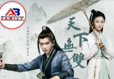 LOVE A LIFETIME 1-90FINAL