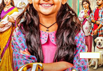 TULSI 1-338|NASRY DJ