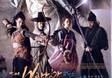 THE WARRIOR BAEK DONG SOO 1-16|DJ MJUKUU