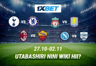 London Derby, Serie A Viongozi Clash huko Milan na zaidi: Mechi kuu za hakikisho la Wiki