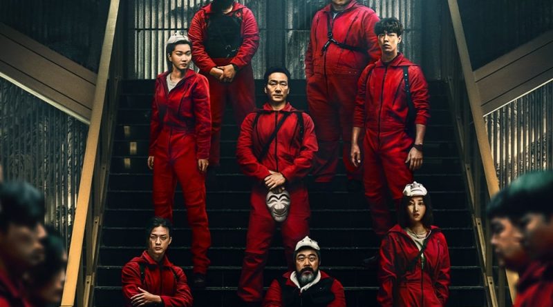 MONEY HEIST 1-6|DJ SKILLS