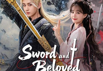 SWORD AND BELOVED 1-FINAL|DJ HERO
